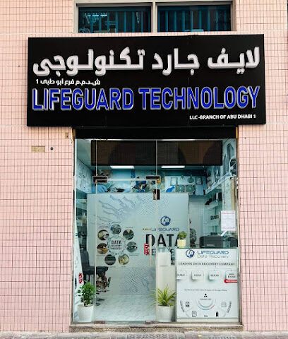 استعادة بيانات حرس الإنقاذ - أبو ظبي - +971 50 217 6793