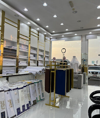 الماس لخياطة الملابس الرجالية والاقمشة - أبو ظبي - +971 52 694 3445