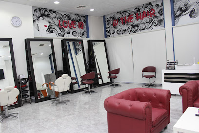 صالون الجزيبية للتجميل - أبو ظبي - +971 6 531 7173