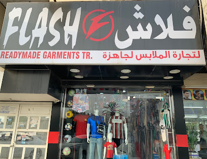 الفلاش الجاهز والملابس الجاهزة. عجمان - أبو ظبي - +971 50 718 0673