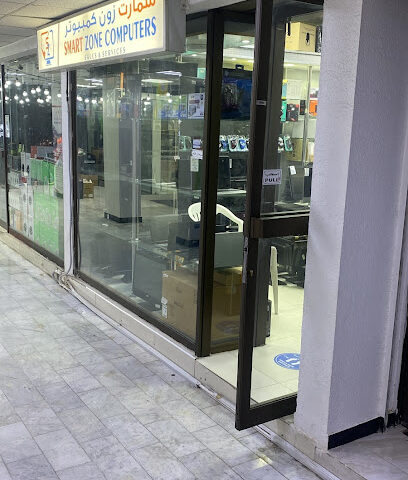 كمبيوتر ذكي - أبو ظبي - +971 55 955 3472