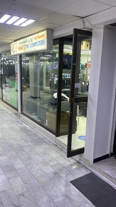 كمبيوتر ذكي - United Arab Emirates|Central District - Abu Dhabi|75 Ali Ibn Abi Taleb St
