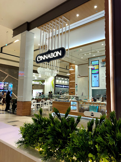 سينابون - عجمان سيتي سنتر - United Arab Emirates|Ajman|Ajman City Centre
