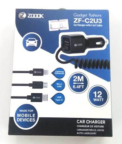 مكتبة الساس - أبو ظبي - +971 55 120 1269