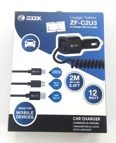 مكتبة الساس - United Arab Emirates|Ras al Khaimah|Sahaynah