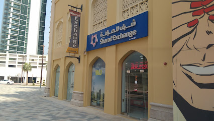 شرف للصرافة - أبو ظبي - +971 4 427 0354