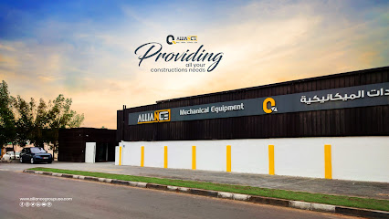 معدات التحالف الميكانيكية (مواد البناء ومعدات السلامة PPE) - أبو ظبي - +971 2 551 1243