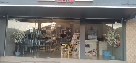 سناكات كافيه | سناكات كافيه - أبو ظبي - +971 50 612 4423
