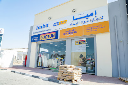 IMBA لتجارة مواد البناء - فرع الحمرا - أبو ظبي - +971 7 208 0400
