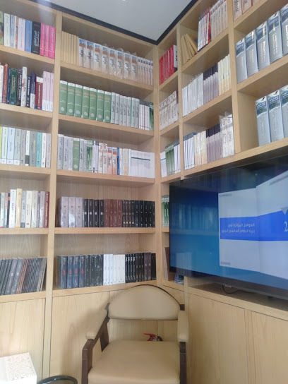 مكتبة الزاوية - United Arab Emirates|Al Nahyan - E25 - Abu Dhabi