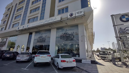 معرض BMW أبوظبي موتورز الخالدية - أبو ظبي - +971 2 681 1700