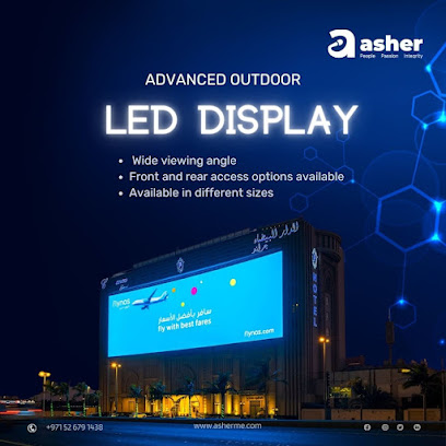 آشر تكنولوجيز الإمارات العربية المتحدة | حلول الصوت والفيديو وخدمات الأمن وخدمات الكابلات المهيكلة في الإمارات العربية المتحدة - أبو ظبي - +971 50 847 1514