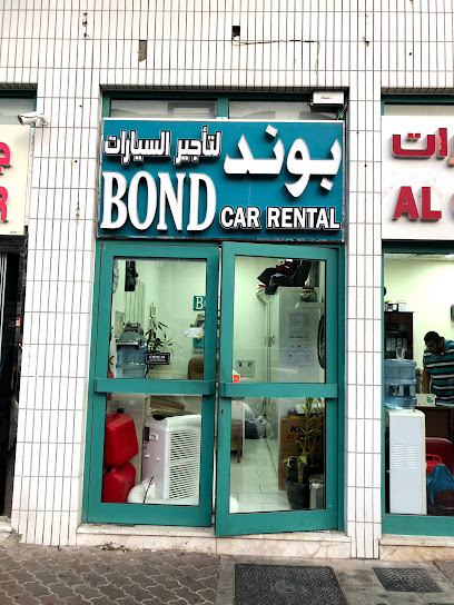 بوند لتأجير السيارات - United Arab Emirates|Abu Dhabi|-OPP. K.M HYPERMARKET
