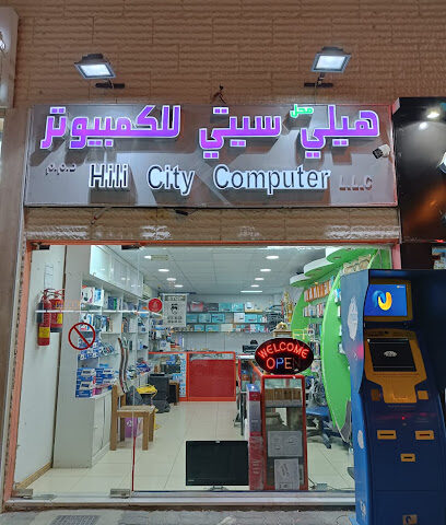 هيلي للكمبيوتر - أبو ظبي -