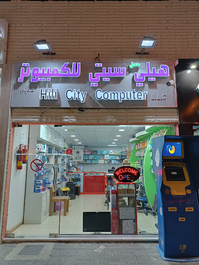 هيلي للكمبيوتر - United Arab Emirates|Hili - Abu Dhabi|7Q89+C2F