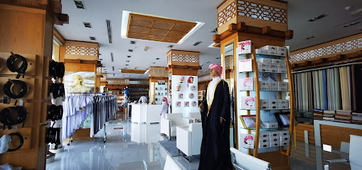 التلال للأزياء الرجالية أم القيوين التلال للأزياء الرجالية ، أم القيوين - أبو ظبي - +971 6 766 7737