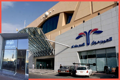 الطواش (1) لتأجير السيارات - أبو ظبي - +971 3 751 8842