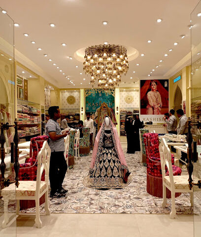 كشيش - أبو ظبي - +971 4 280 3130