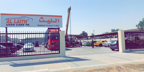 الليث للسيارات المستعملة - أبو ظبي -