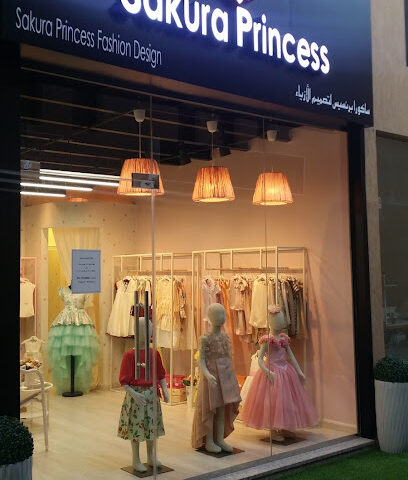 أميرة ساكورا - أبو ظبي - +971 52 994 2888