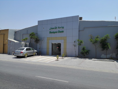 المعمري لصيانة المباني - أبو ظبي - +971 6 764 1500