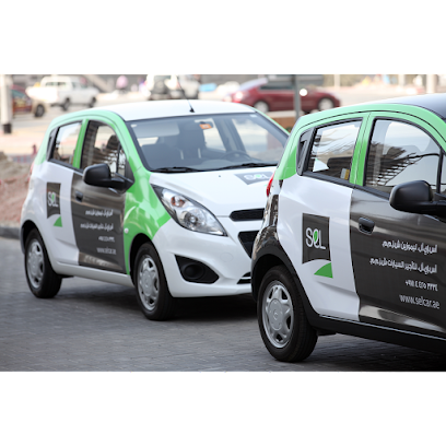 SEL لتأجير السيارات ذ - أبو ظبي - +971 4 425 3334