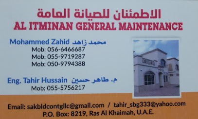 شركة AI ITMINAN للصيانة العامة - أبو ظبي - +971 52 837 9998