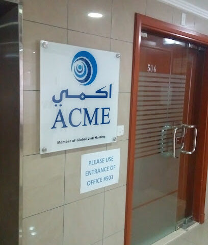 ACME Technical Installation LLC - أبو ظبي - +971 2 672 6316