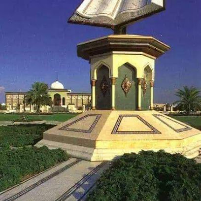 نادي العين الرياضي - فرع المقام - أبو ظبي - +971 3 722 2777