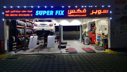 مراكز سوبر فيكس للسيارات - أدنوك أم غافة - العين - أبو ظبي - +971 54 702 8234