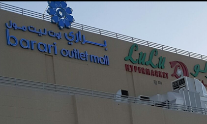 كرييتف لاعمال صيانة التكييف - أبو ظبي - +971 55 526 9352