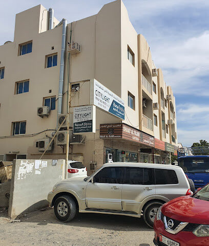مطبعة سيتي لايت ذ - أبو ظبي - +971 6 532 1020