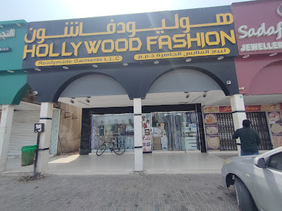 أزياء هوليوود - أبو ظبي -