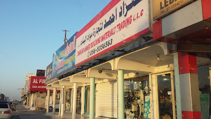 شهزاد احمد لتجارة مواد البناء - أبو ظبي - +971 56 535 6563