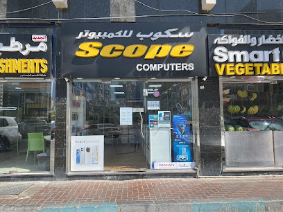 سكوب للكمبيوتر - أبو ظبي - +971 56 564 6528