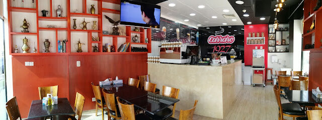 متجر مقهى فيرارا - أبو ظبي - +971 2 678 7666