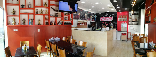 متجر مقهى فيرارا - United Arab Emirates|Al Nahyan - E25 - Abu Dhabi|F97P+X5V