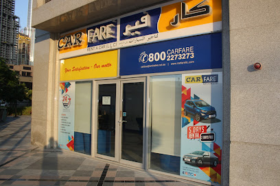 كارفير لتأجير السيارات في الخليج التجاري - أبو ظبي - +971 4 452 1122