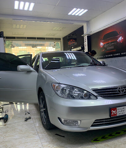 سيجنتشر كار كير العين - أبو ظبي - +971 55 484 8746