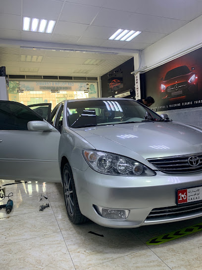 سيجنتشر كار كير العين - United Arab Emirates|Industrial Area - Abu Dhabi|Near Baynouna Car Wash