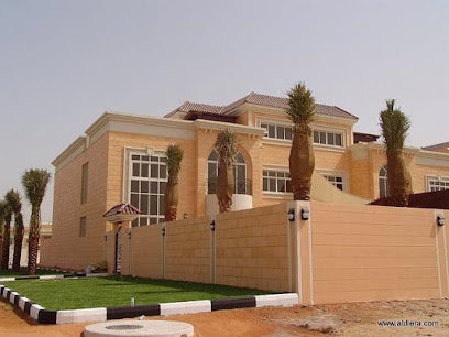 الديرة للإنشاءات ذ - أبو ظبي - +971 2 642 2267