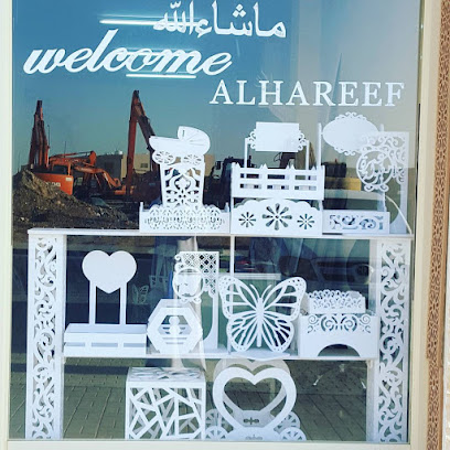 الحريف ثري دي - أبو ظبي - +971 52 757 7763