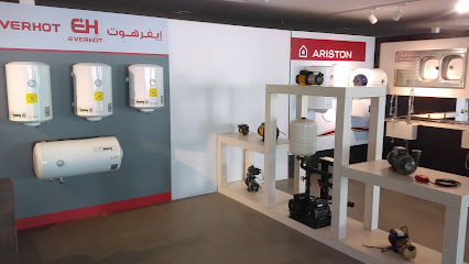 فرع فزاع هوم عجمان - أبو ظبي - +971 800 3292