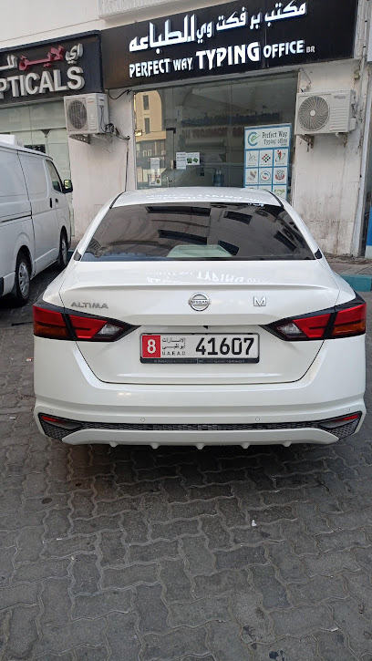 سفن ستارز لتأجير السيارات - United Arab Emirates|Abu Dhabi|10 Hamdan Bin Mohammed St|Shop 1