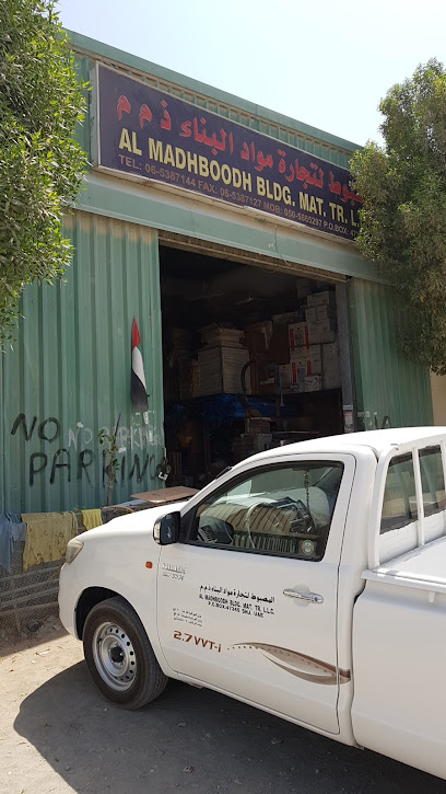 مذبودة - United Arab Emirates|Industrial Area - Industrial Area 12 - Sharjah