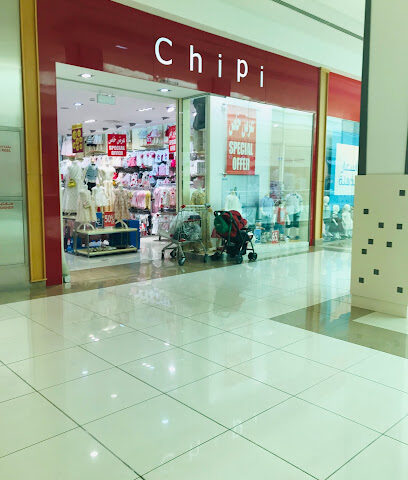 شيبي - أبو ظبي - +971 3 784 0850