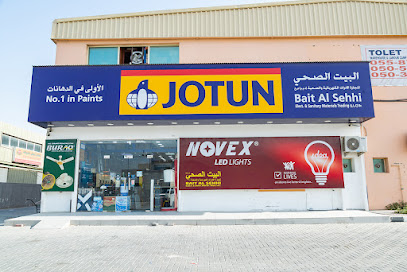دهانات جوتن - بيت الصحي لتجارة مواد البناء - أبو ظبي - +971 55 237 7100