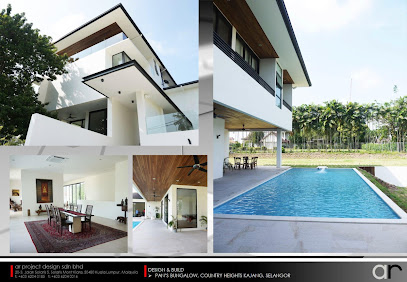 ar استشارات المشروع - أبو ظبي -