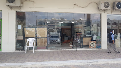 المياسي للرخام والباسكو - أبو ظبي -