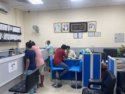 ركن النور لخدمات رجال الأعمال - أبو ظبي - +971 50 373 7598